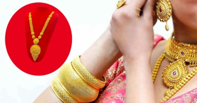 Gold-1663054600.jpg