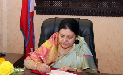 Bidhyadevi-1663158018.jpg