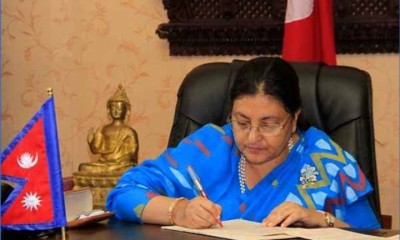 bidhya-devi-bhandari_2021-1663416661.jpg