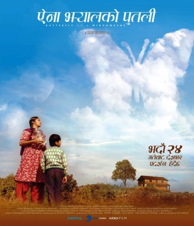 AJKP_Clouds_1-1663634489.jpg