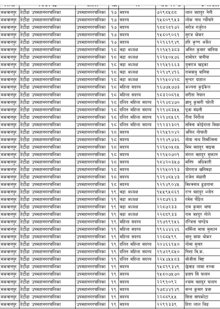 Screenshot_20220920-19351-1663682822.jpg