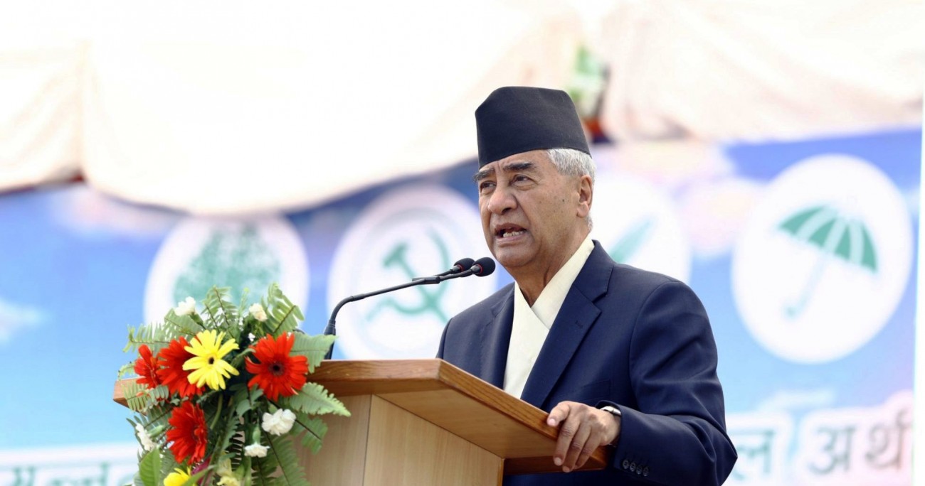 pm-deuba-scaled-e16520003-1663676125.jpg