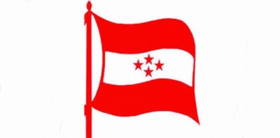 17-08-53-Nepali-Congress_-1664066032.jpg
