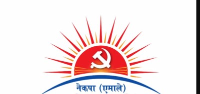 UML-1664760927.jpg