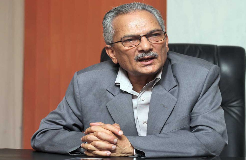 Baburam-Bhattarai-6_cZteL-1664787962.jpg