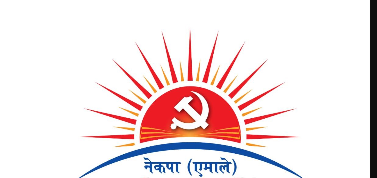 UML-1664760927.jpg