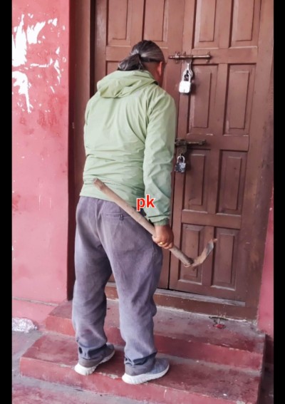 एमाले-पार-1665304401.jpg