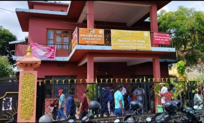ताला-बन्द-1665297752.jpg
