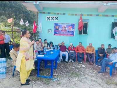 भिमफेदी-1665751813.jpg