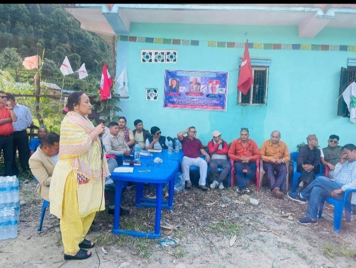 भिमफेदी-1665751813.jpg