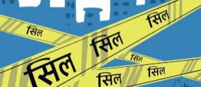 20200808_160426-1666696845.jpg