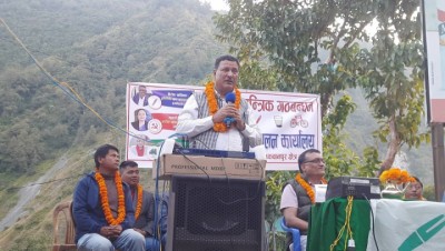 indra-sarobar-nirbachan-p-1667262730.jpg