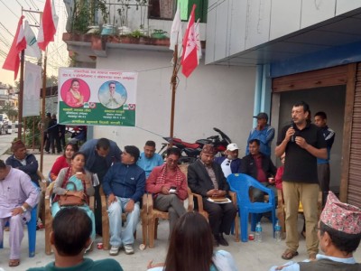madhu-adhikari1667222210-1667263538.jpg