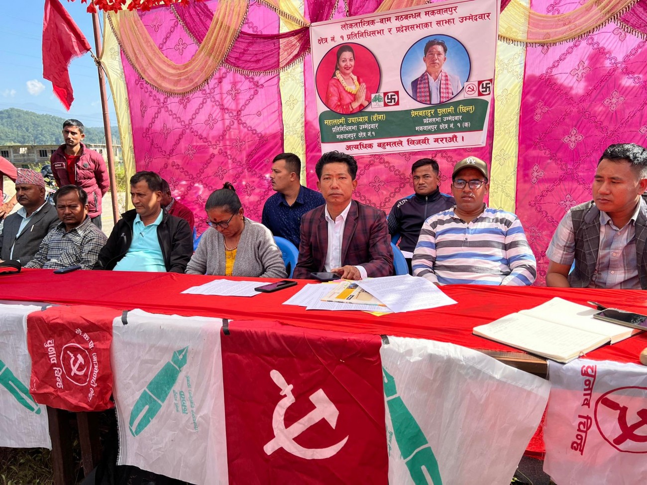 Prem-Bahadur-Pulami-1-1667436706.jpg
