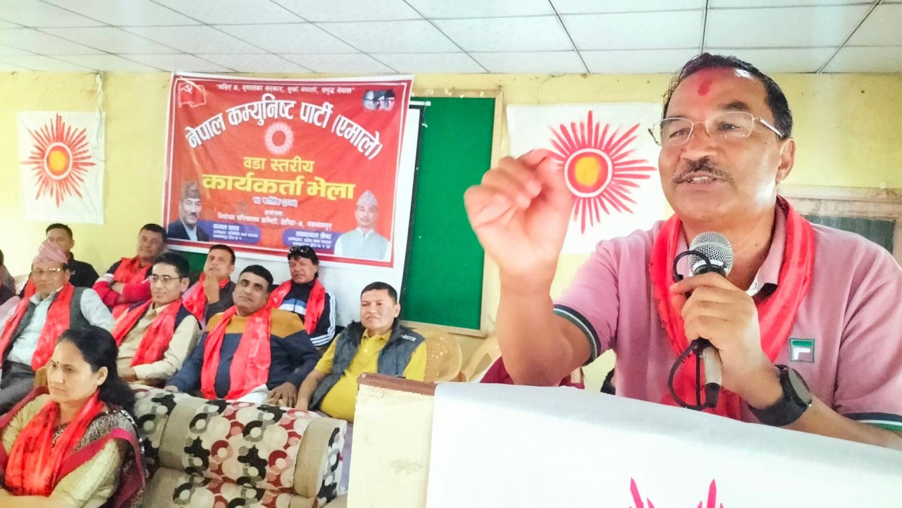 Kamal-thapa-1667645204.jpg