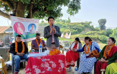 Prem-Bahadur-Pulami-Karti-1667737459.jpg