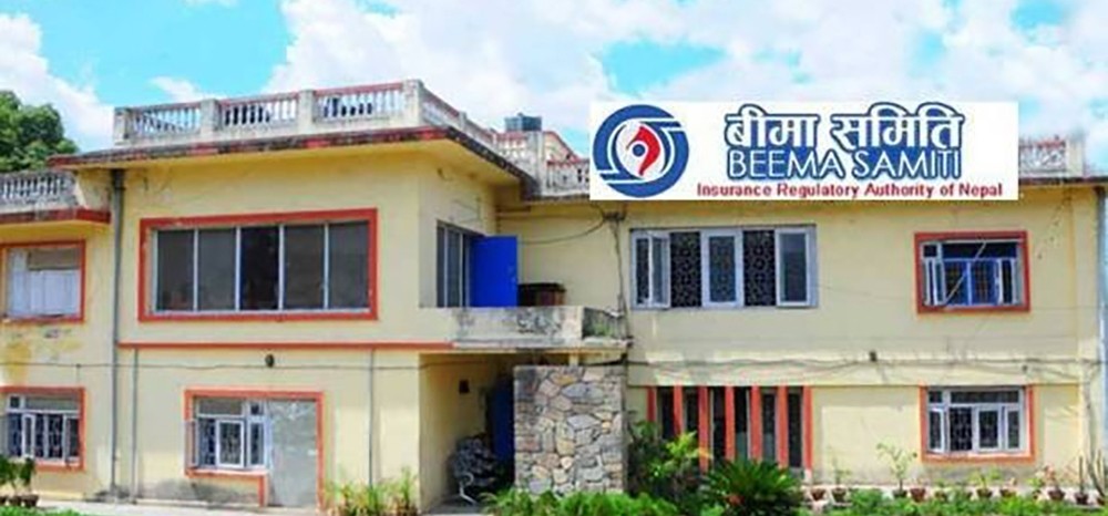 bima-samiti1667724723-1667781034.jpg
