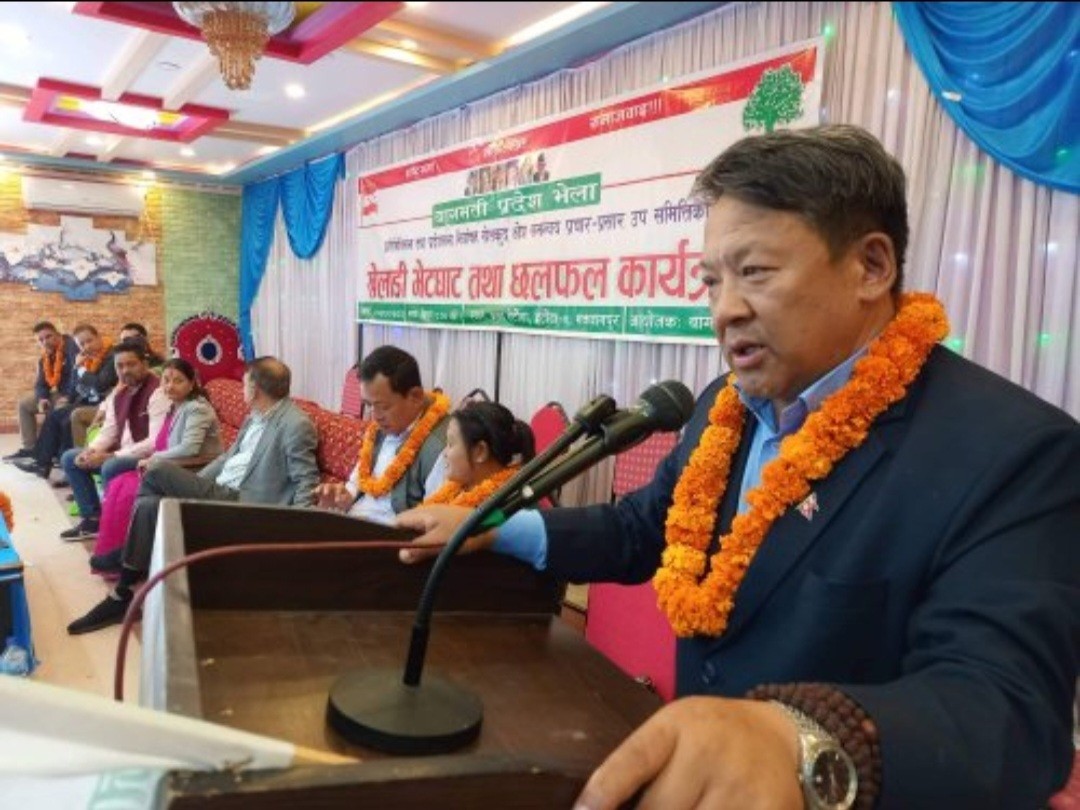 Sherpa-1667920569.jpg