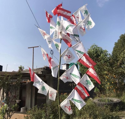 party-flag_Election_lauDP-1668386485.jpg