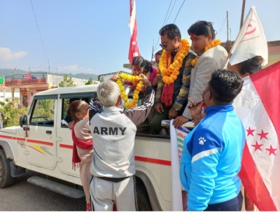 घयदैलो-1668582492.jpg
