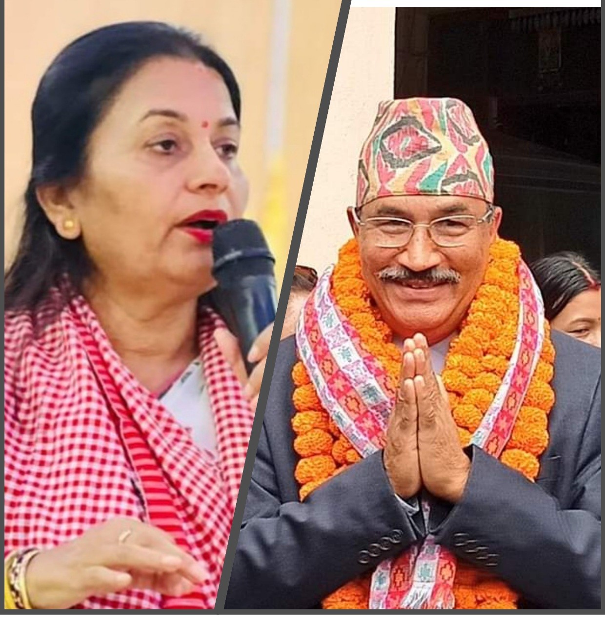 Dina-..thapa-1669047887.jpg