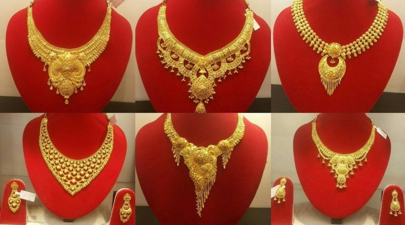gold-dublicate-5-7-800x44-1669792219.jpg