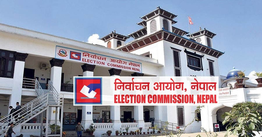Election-Commission-of-Ne-1670820523.jpg