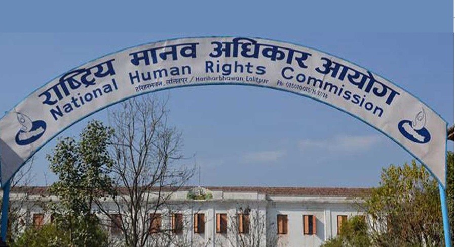 NHRC-1670845162.jpg