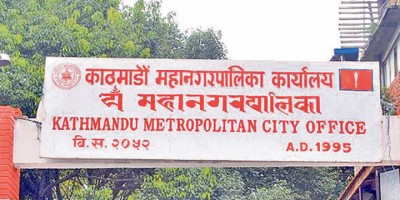 KTM-mahanagar_20181010012-1671071601.jpg