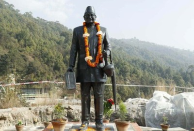 Bhattarai-1671359300.jpg