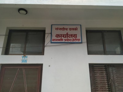 congress-1671752725.jpg