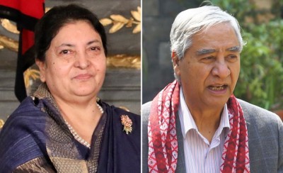 Bidhya-bhandari-and-sher-1671938761.jpg