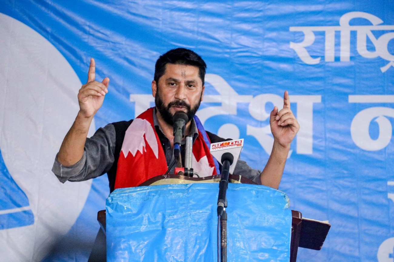 Rabi-Lamichhane-politics-1672049042.jpg