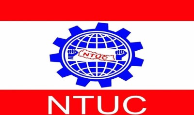 ntuc_U6oCxVsh5r-1672296794.jpg