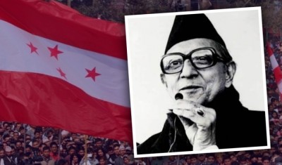 bp-koirala1609390737-1672454223.jpg