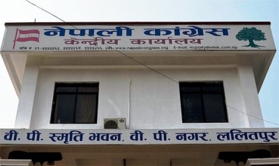 Nepali-Congress-Party-Off-1672833675.jpg