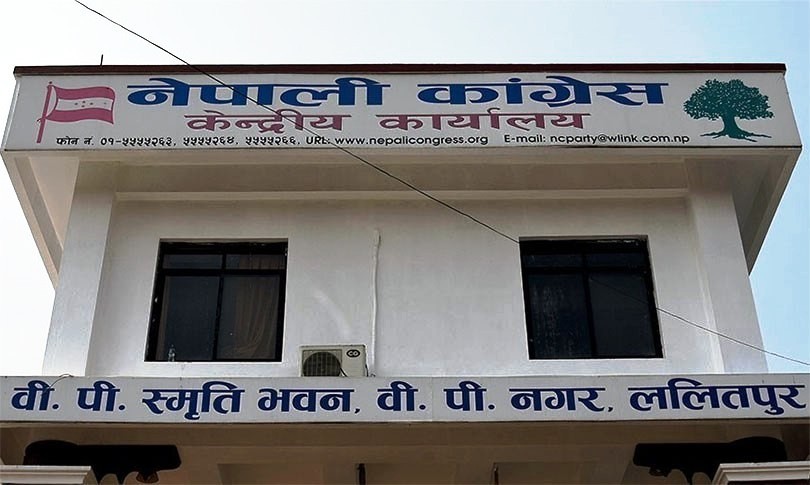 Nepali-Congress-Party-Off-1672833675.jpg