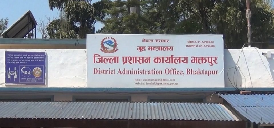 61fa31040ba9d_bhaktapur-c-1673225654.jpg
