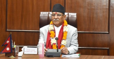 Prachanda111111_202212262-1673315080.jpg