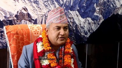 Salikram-1673333227.jpg