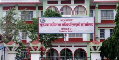pradesj-1-mukhyamantri-of-1673315503.jpg
