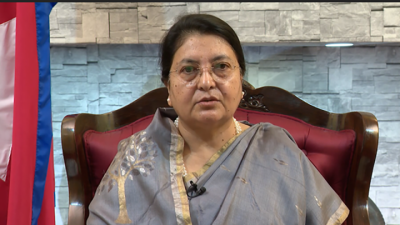 BidyaDevi_Bhandari_vs5Nbu-1673402405.png