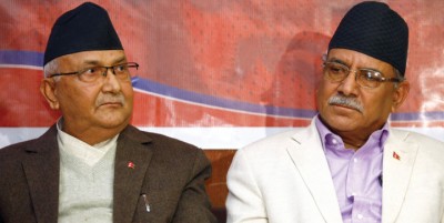1594207519kp_and_prachand-1673488700.jpg