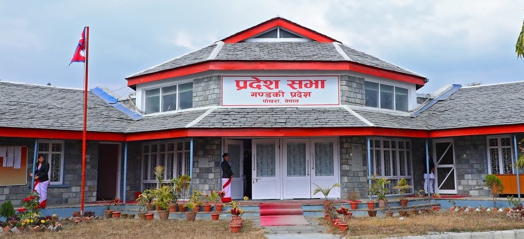 gandaki-1673661218.jpg
