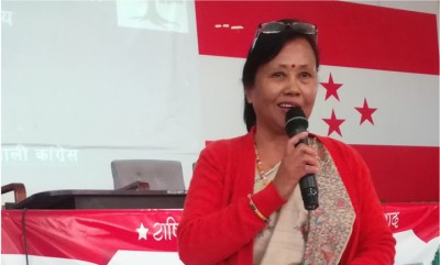 ishwori-neupane-1674037342.jpg