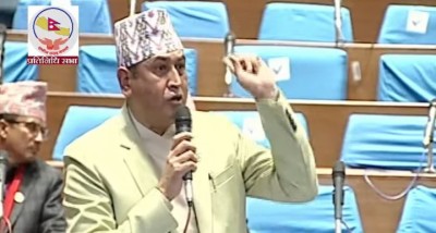 ramhari-1674303554.jpg