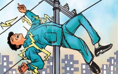 current-death-1606300696-1674690750.jpg