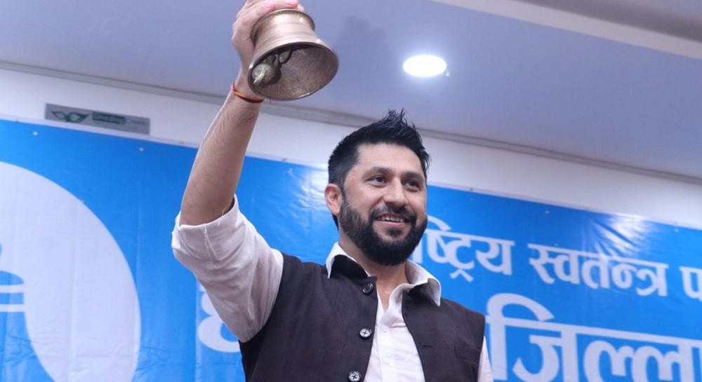 rabi-1-1-1674821818.jpg