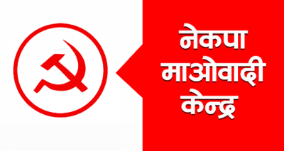 maobadi-1675389336.png