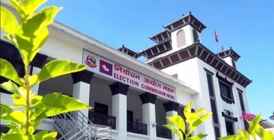 Election-Commission-1676201726.jpg